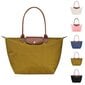 Longchamp Le Pliage Tote Naisten Laukut Matkalaukut Olkalaukut Nylon Käsilaukut Valkoinen Valkoinen M hinta ja tiedot | Naisten laukut | hobbyhall.fi