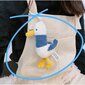 18 cm Web Celebrity Douyin Instagram Duck Riipus Baby Duck Pehmolelu Miesten ja Naisten Laukut Heilurinuket hinta ja tiedot | Naisten laukut | hobbyhall.fi