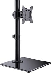 ErGear karkaistu lasi Monitoriteline 13"-32” hinta ja tiedot | Näyttötelineet | hobbyhall.fi