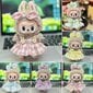 17 Cm Söpö Mini Pehmo Doll S Vaatteet Asusteet Korealle Kpop Exo Labubu Idol hinta ja tiedot | Pehmolelut | hobbyhall.fi