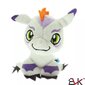 Digimon Adventure Pehmolelut Täytetyt Pehmeät Nuket Riipukset Lasten Syntymäpäivä Joululahjat 12cm hinta ja tiedot | Pehmolelut | hobbyhall.fi