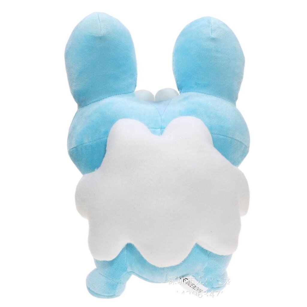 Froakie Xy pehmolelunukke 30cm hinta ja tiedot | Pehmolelut | hobbyhall.fi