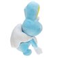 Froakie Xy pehmolelunukke 30cm hinta ja tiedot | Pehmolelut | hobbyhall.fi