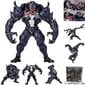 Shao Marvel Hasbro Legends -sarjan Venom 18 cm:n keräilyhahmo Venom 2 -lelu hinta ja tiedot | Pehmolelut | hobbyhall.fi