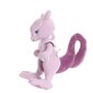 Mewtwo Pehmolelut Nukke Pehmeät täytetyt eläimet Lapsille Lapsille Syntymäpäivälahjat hinta ja tiedot | Pehmolelut | hobbyhall.fi