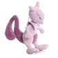 Mewtwo Pehmolelut Nukke Pehmeät täytetyt eläimet Lapsille Lapsille Syntymäpäivälahjat hinta ja tiedot | Pehmolelut | hobbyhall.fi