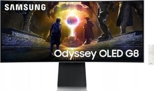 Samsung LS34DG850SUXDU hinta ja tiedot | Näytöt | hobbyhall.fi