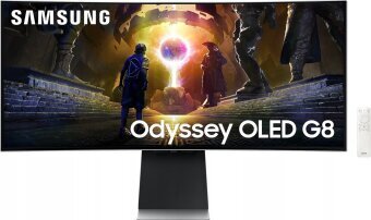 Samsung LS34DG850SUXDU hinta ja tiedot | Näytöt | hobbyhall.fi