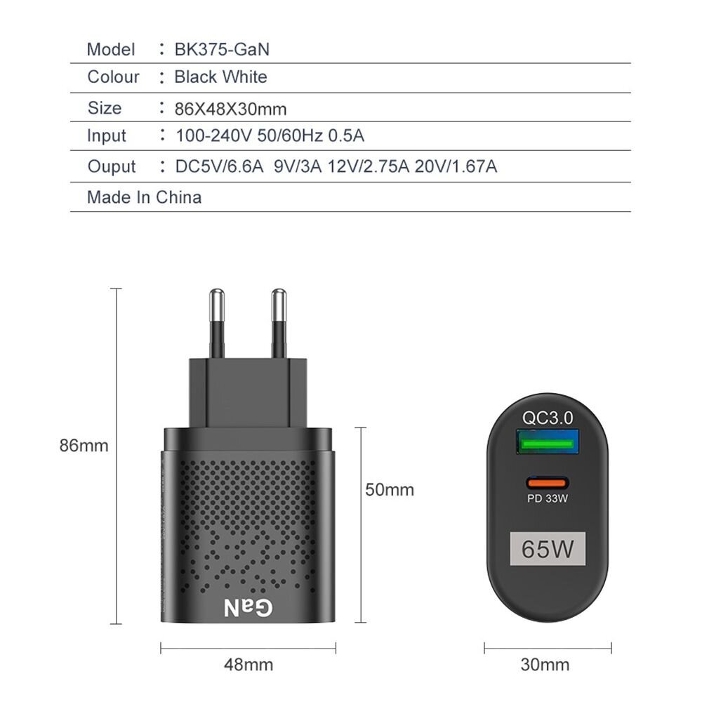 65W GaN pikalaturisovitin valkoinen hinta ja tiedot | Puhelimen lisätarvikkeet | hobbyhall.fi