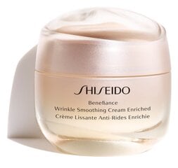 Shiseido Benefiance Wrinkle Smoothing Virkistävä voide ikääntyvälle iholle 50 ml hinta ja tiedot | Kasvovoiteet | hobbyhall.fi