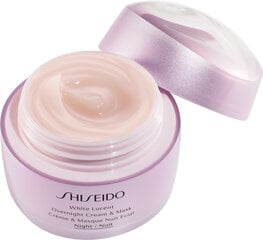 Shiseido White Lucent Overnight Cream & Mask Yövoide - naamio 75 ml hinta ja tiedot | Kasvovoiteet | hobbyhall.fi
