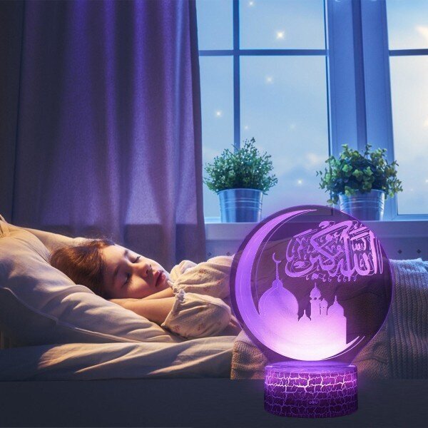 Kuun kaukosäädin LED värikäs lamppu Monivärinen 3D visuaaliset tehosteet Luovat lahjalamput Ramadan Mubarakille hinta ja tiedot | Pöytävalaisimet | hobbyhall.fi