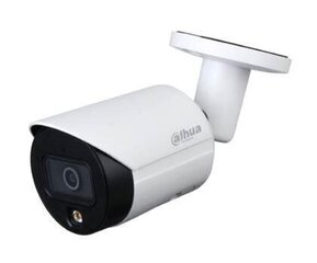 Dahua IPC-HFW2439S-SA-LED-0280B-S2 IP-turvakamera hinta ja tiedot | Web-kamerat | hobbyhall.fi