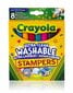 CRAYOLA Leimasinkynät, 8 Kpl hinta ja tiedot | Taide- ja askartelutarvikkeet | hobbyhall.fi