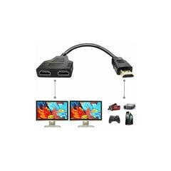 4-porttinen USB 3.0 Multi Hub High Speed USB 3.0 -laajennusportin jakaja PC-pöytäkoneen kannettavan tietokoneen sovitin Plug and Play - musta hinta ja tiedot | TV- ja FM-vastaanottimet, videokaappauskortit | hobbyhall.fi