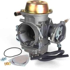 Kaasutin yhteensopiva mallille GRIZZLY 600 YFM600 19982001 GRIZZLY 660 YFM660 20022008 Carb ATV 2C6149010000 5Km149011000 5Km sx hinta ja tiedot | Koteloiden lisätarvikkeet | hobbyhall.fi