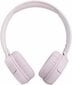 JBL 510BT Rose hinta ja tiedot | Kuulokkeet | hobbyhall.fi