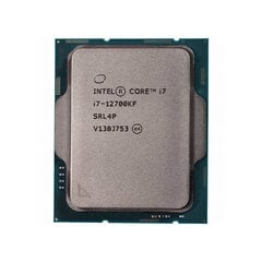 Intel core i7-12700KF -prosessori - monoliittinen ilman ulkopakkausta hinta ja tiedot | Prosessorit | hobbyhall.fi