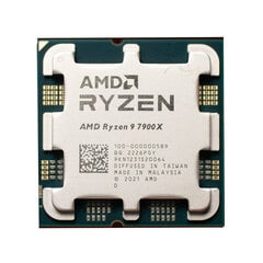 AMD Ryzen 9 7900X -prosessori - löysä siru hinta ja tiedot | Prosessorit | hobbyhall.fi