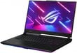 Asus ROG Strix Scar 17 G733PZV-LL069W (90NR0DC4-M009L0) hinta ja tiedot | Kannettavat tietokoneet | hobbyhall.fi