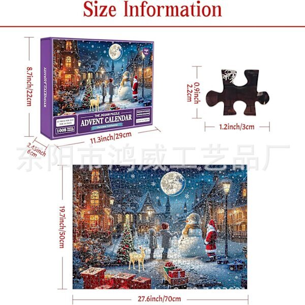 Joulupuzzle Adventtikalenteri 2024, 24 päivän joulukalenteri lapsille ja aikuisille, 1008 palanen palapelisukka (FMY) Lumiukko hinta ja tiedot | Urheilukassit ja reput | hobbyhall.fi