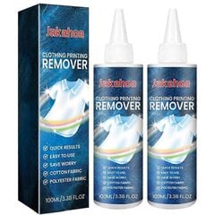 Heat Transfer Vinyl Remover Rapid Remover -Liimanpoistoaine Erilaisille Materiaaleille Ja_2pcs hinta ja tiedot | Höyrypesurit ja höyrymopit | hobbyhall.fi