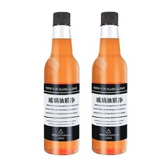 150 Ml Öljykalvonpoistoaine Lasille, Lasiöljykalvonpoistoaine, Auton Tuulilasin Puhdistusaine_2pcs hinta ja tiedot | Höyrypesurit ja höyrymopit | hobbyhall.fi