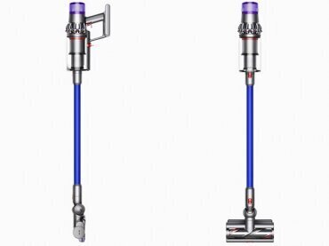 Dyson V11 Absolute hinta ja tiedot | Varsi-imurit | hobbyhall.fi