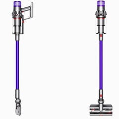 Dyson V11 Animal+ V11 Animal + hinta ja tiedot | Varsi-imurit | hobbyhall.fi