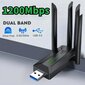 1200 Mbps WiFi USB-sovitin Verkkokortti Dual Band 2.4G/5Ghz Wi-Fi Dongle 802.11AC 4 antennin langaton vastaanotin kannettavalle tietokoneelle hinta ja tiedot | Reitittimet ja modeemit | hobbyhall.fi