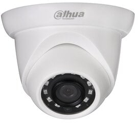 Dahua technology IPC-HDW1431S-0280B-S4 hinta ja tiedot | Valvontakamerat | hobbyhall.fi