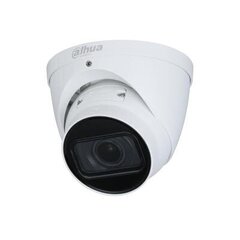 Turvakamera Dahua Technology HDW2431T-ZS-27135-S2 hinta ja tiedot | Valvontakamerat | hobbyhall.fi