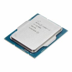 Intel core i7-12700K -prosessori - monoliittinen ilman ulkopakkausta hinta ja tiedot | Prosessorit | hobbyhall.fi