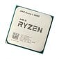 AMD Ryzen 5 4600G -prosessori - monoliittinen ilman ulkopakkausta hinta ja tiedot | Prosessorit | hobbyhall.fi