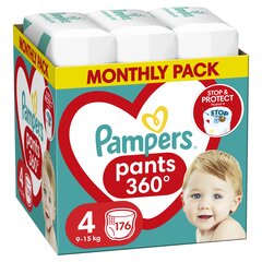 Housuvaipat PAMPERS Pants Monthly Pack 4 koko 9-15kg, 176 kpl hinta ja tiedot | Vaipat | hobbyhall.fi