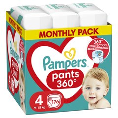 Housuvaipat PAMPERS Pants Monthly Pack 4 koko 9-15kg, 176 kpl hinta ja tiedot | Vaipat | hobbyhall.fi