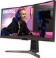 BenQ EW3880R 37.5" UWQHD+ IPS kaareva näyttö : 9H.LK3LA.TBE hinta ja tiedot | Näytöt | hobbyhall.fi