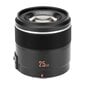 Linssi - Yongnuo Yn 25 Mm F/1.7 hinta ja tiedot | Objektiivit | hobbyhall.fi