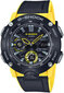 Casio G-Shock miesten rannekello hinta ja tiedot | Miesten kellot | hobbyhall.fi