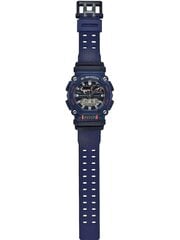 Casio G-Shock miesten rannekello hinta ja tiedot | Miesten kellot | hobbyhall.fi