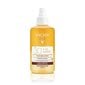 Aurinkosuoja Vichy Idéal Soleil Enhanced Tan SPF30, 200 ml hinta ja tiedot | Aurinkovoiteet | hobbyhall.fi