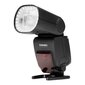 Yongnuo YN650EX-RF Speedlite Canonille hinta ja tiedot | Valokuvaustarvikkeet | hobbyhall.fi