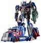 Muuntajalelu Optimus Prime -lelu, muunneltava autorobotti, muunnettavissa oleva toimintahahmomalli, lasten syntymäpäivälahja hinta ja tiedot | Pienoismallit | hobbyhall.fi