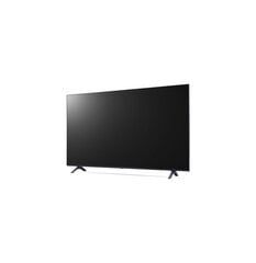 LG 55UN640S0LD hinta ja tiedot | Näytöt | hobbyhall.fi