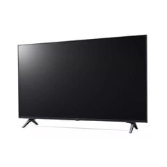 LG 43UN640S0LD hinta ja tiedot | Näytöt | hobbyhall.fi