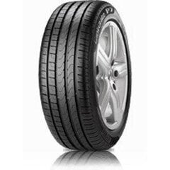 PIRELLI Cinturato P7 275/40 18 99Y hinta ja tiedot | Kesärenkaat | hobbyhall.fi