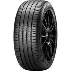 PIRELLI Cinturato P7C2 225/45 17 94Y hinta ja tiedot | Kesärenkaat | hobbyhall.fi