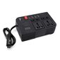 Power Inversor 300w DC 12v AC 220v muunnin 4usb laturi virtalähde hinta ja tiedot | Auton akkulaturit | hobbyhall.fi