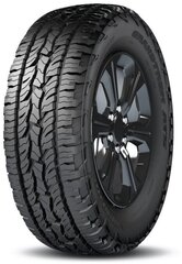 Dunlop Grandtrek AT5 265/65R17 112 S hinta ja tiedot | Kesärenkaat | hobbyhall.fi