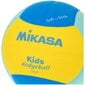 Lasten dodgeball-pallo Mikasa SD20, vihreä hinta ja tiedot | Pihapelit ja ulkopelit | hobbyhall.fi